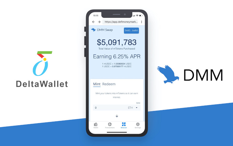 DeltaWallet Welcomes the Defi Money Market Foundation!